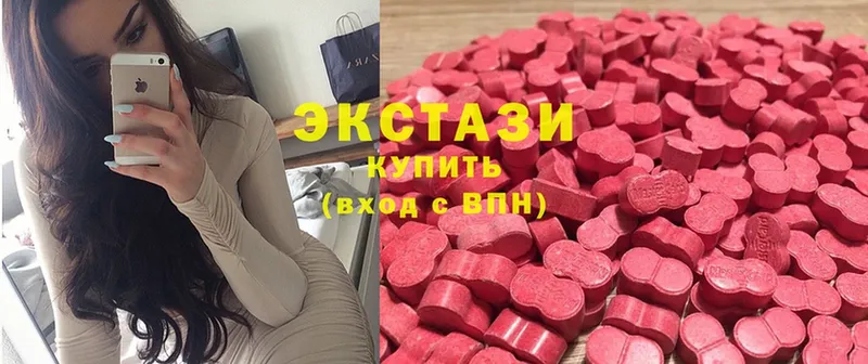 OMG как войти  Хасавюрт  Экстази VHQ 